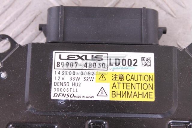  8990748030 Toyota