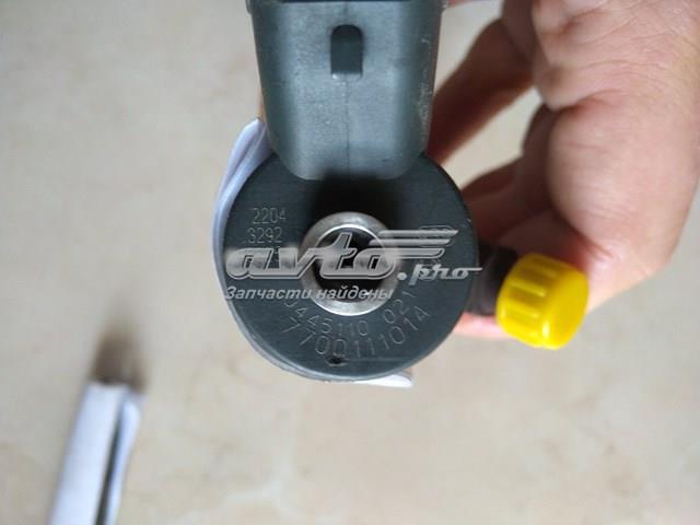 Купити 0445110056 Bosch Форсунка дизельна в зборі, розпилювач + тримач
