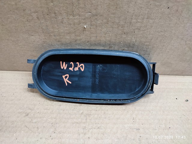  Mercedes A1305239182