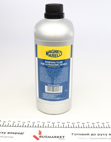 Купити 007950025490 Magneti Marelli 