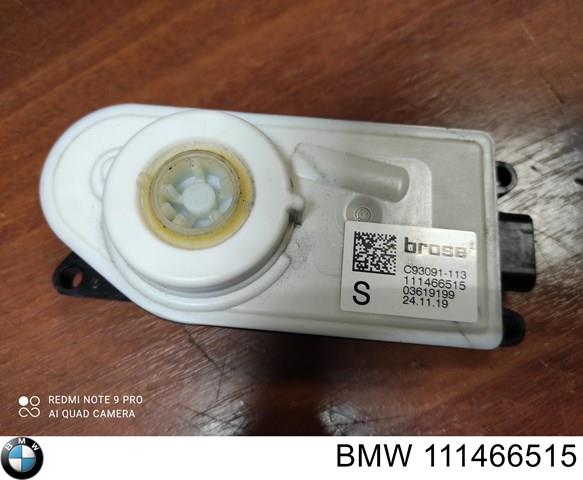 BMW 111466515 ціна, від 28.22 USD