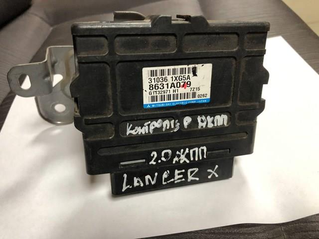 Купити 8631A079 Mitsubishi 