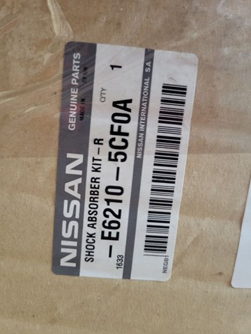 Купити E62105CF0B Nissan/Infiniti 