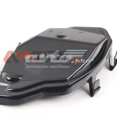 Купити 7026312 Autotechteile Кришка фари лівої