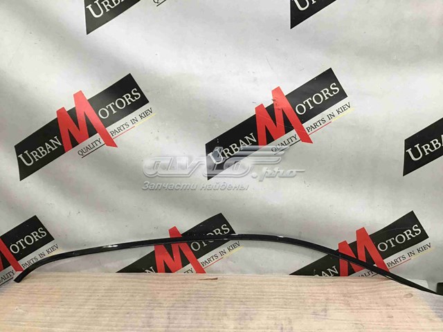  Land Rover LR058480 ціна, від 22.15 USD