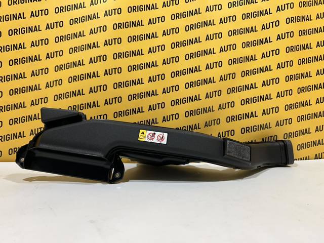 Патрубок повітряний, вхід повітряного фільтра Toyota 1775025060