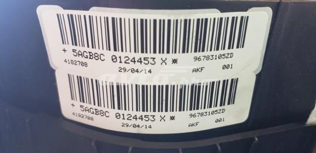 Подушка AIRBAG передня ліва Peugeot/Citroen 96783105ZD ціна, від 166.48 USD