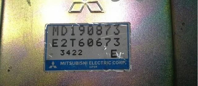  MD190873 Mitsubishi