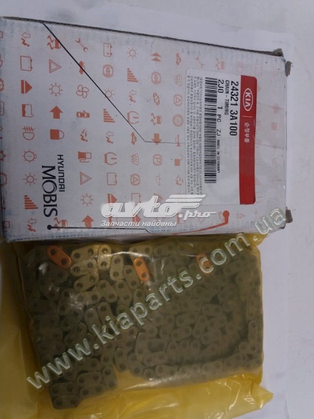 Купити 243213A100 Hyundai/Kia Ланцюг ГРМ, розподілвала