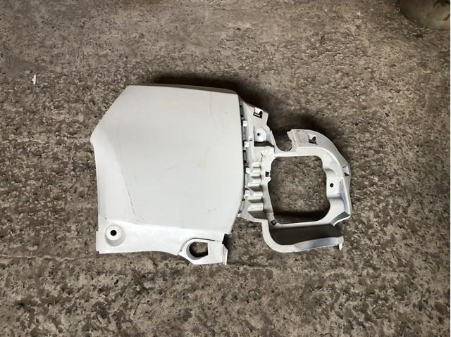  Chrysler 735585021 ціна, від 44.34 USD