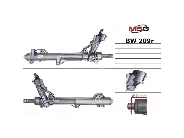 Кермова рейка MSG Rebuilding BW209R