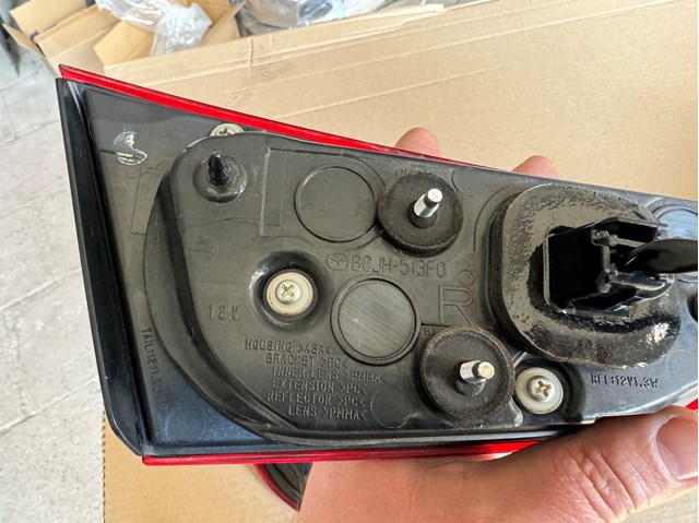 Купити BCJH51150 Mazda 