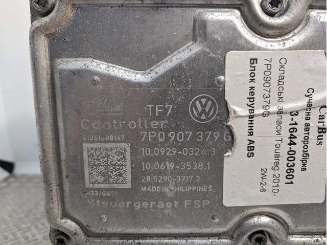  VAG 7P0907379G