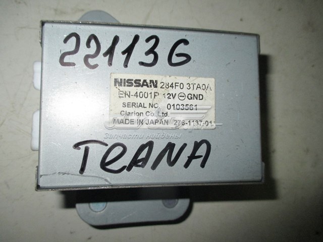 284F03TA0A Nissan/Infiniti 