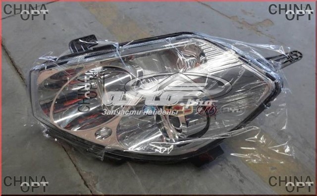  Geely 101700103459