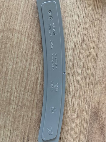  BMW 7355806 ціна, від 11.25 USD