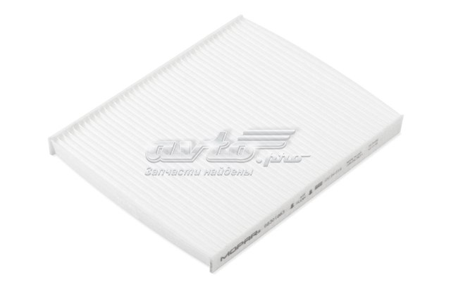  Blue Print 68301863BP ціна, від 13.15 USD