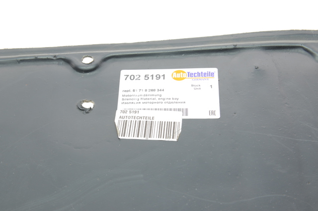 Захист моторного відсіку Autotechteile 7025191 ціна, від 28.68 USD
