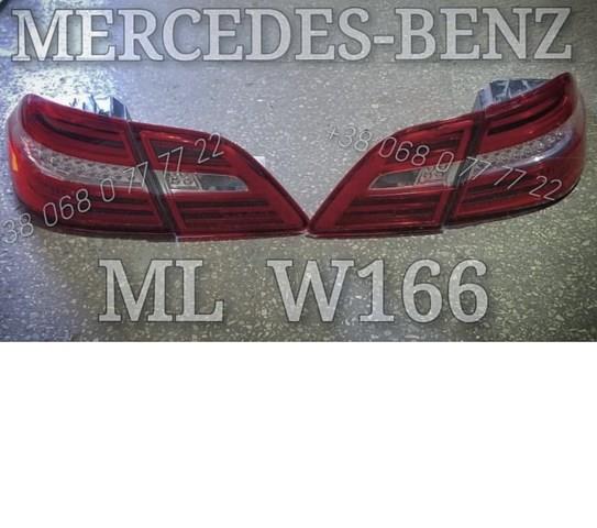  A1668850137 Mercedes