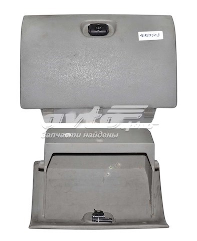 Купити 8200189021 Renault (RVI) 