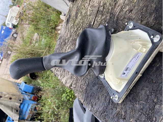  Renault (RVI) 8200490717 ціна, від 35.47 USD