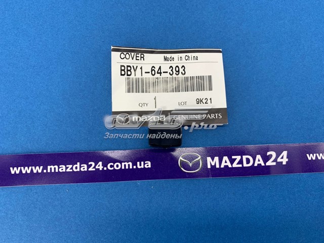  BBY164393 Mazda