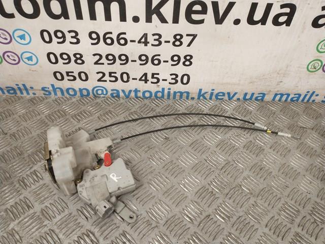 Купити 61032SA080 Subaru 