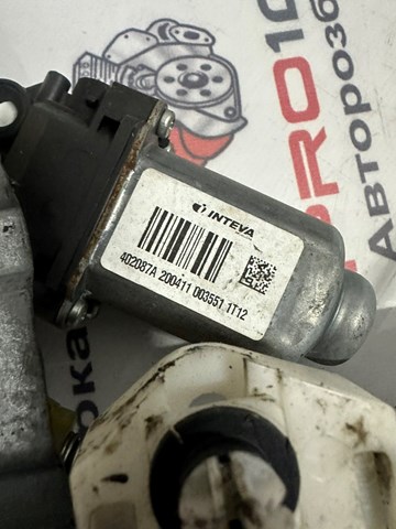 Купити 8200402087 Renault (RVI) 