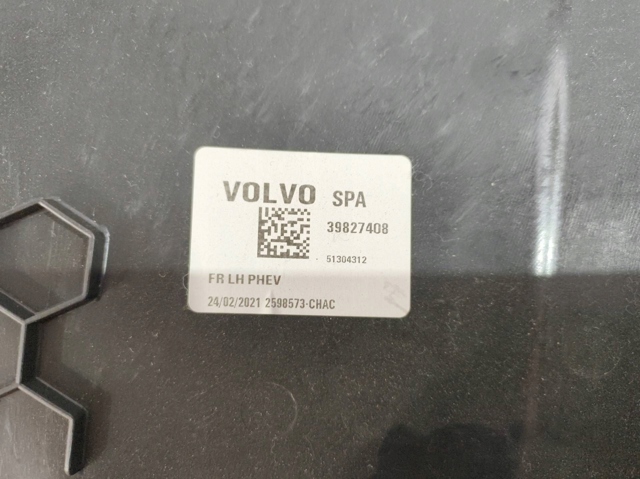  Volvo 39827408 ціна, від 31.67 USD