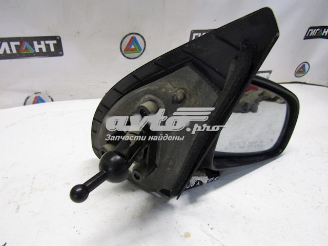  General Motors 95213480 ціна, від 11.15 USD