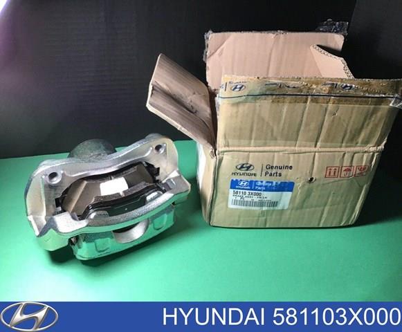  Супорт гальмівний передній лівий Hyundai Elantra 5
