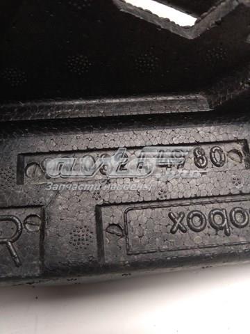 Купити 9808244980 Peugeot/Citroen 