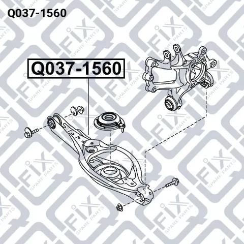 Важіль задньої підвіски нижній, лівий Q-fix Q0371560 ціна, від 26.08 USD