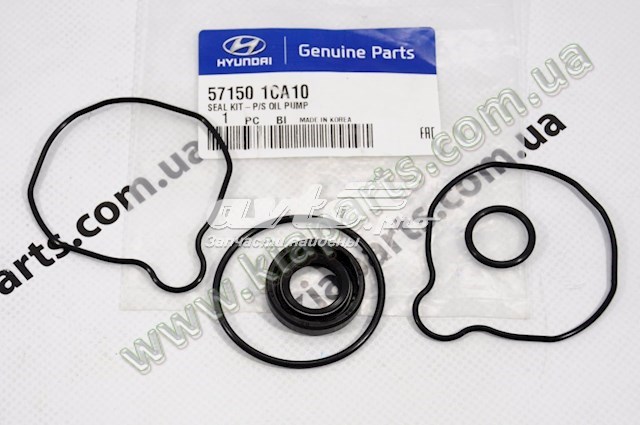 Ремкомплект насоса ГУР Emmetec HY8001KIT