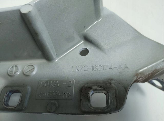  Land Rover LR128475 ціна, від 100.45 USD