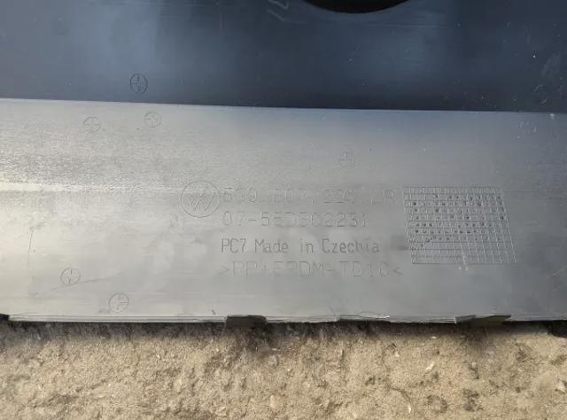 VAG 5G0807221LR