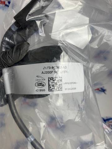 Купити LR175177 Land Rover 