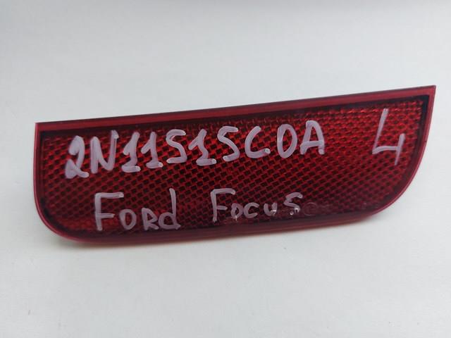  Ford 2N11515C0A