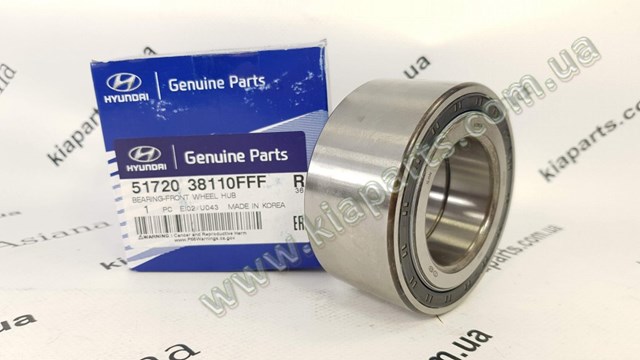 Опора стійки амортизатора заднього KAP 5531125000