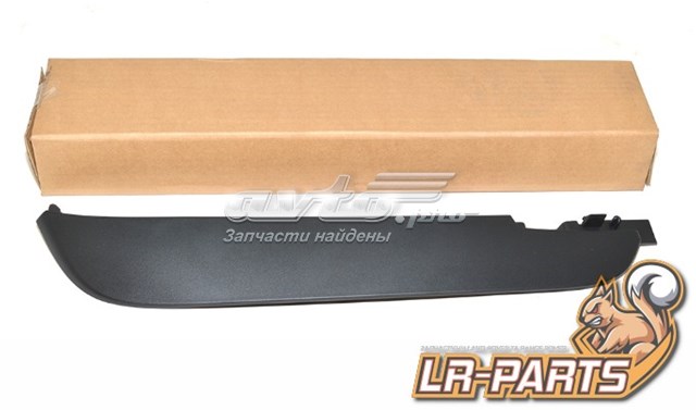 Спойлер переднього бампера, правий LR026536 Land Rover
