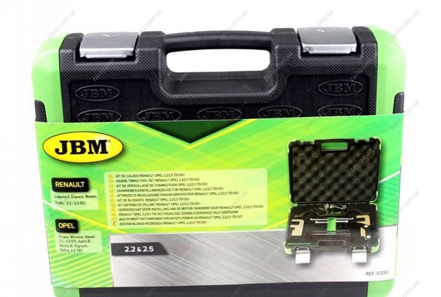  JBM 53292 ціна, від 100.43 USD