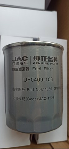 1105013P3030 JAC 