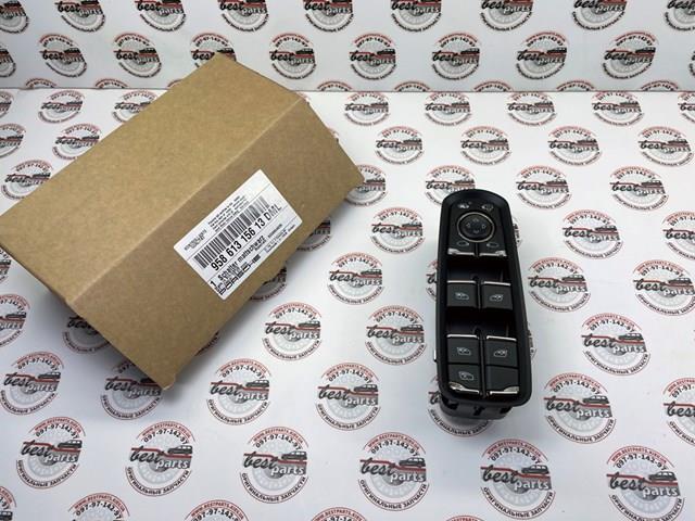 95861315613DML Porsche 