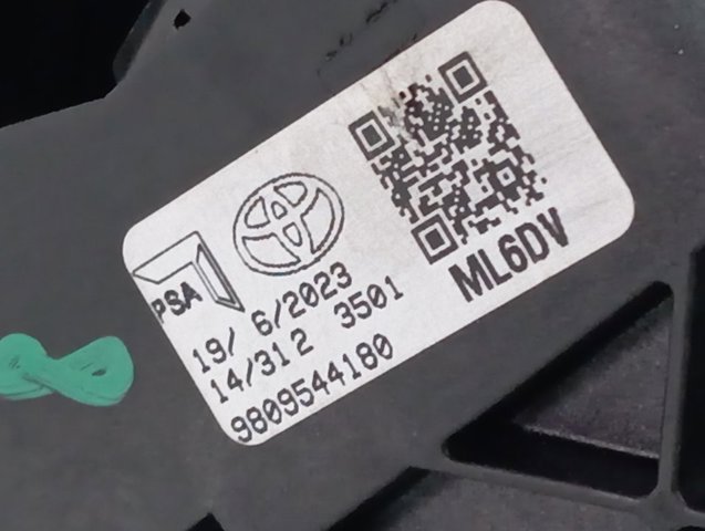 Рукоятка важеля КПП 9809544180 Peugeot/Citroen