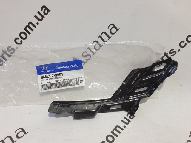  866242W001 Hyundai/Kia