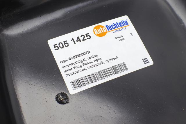 Підкрилок переднього крила, правий задній Autotechteile 5051425 ціна, від 17.97 USD