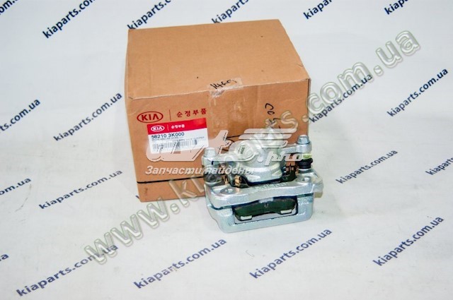 582103K500 Hyundai/Kia Ремкомплект заднього гальмівного супорта