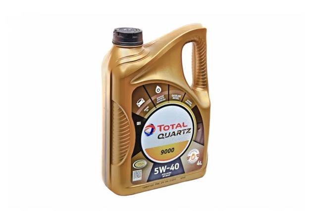 Купити 213674 Total 