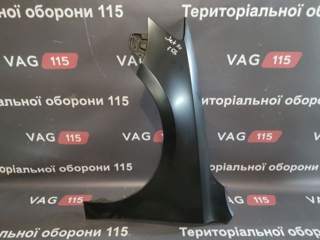 Крило переднє ліве FP7430311Q FPS