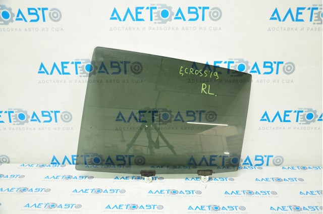 Купити 5736A609 Mitsubishi 